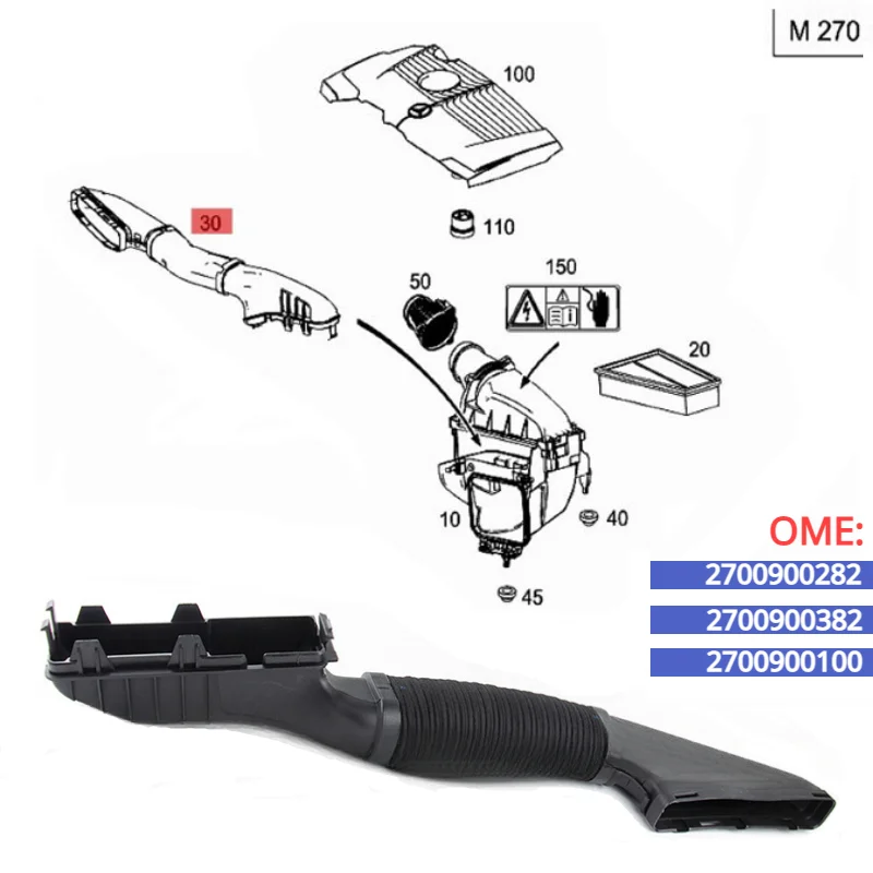 

Car Air Intake-Inlet Duct Tube Hose OE 2700900282 2700900382 2700900100 for Mercedes-Benz X156 W176 W246 C117