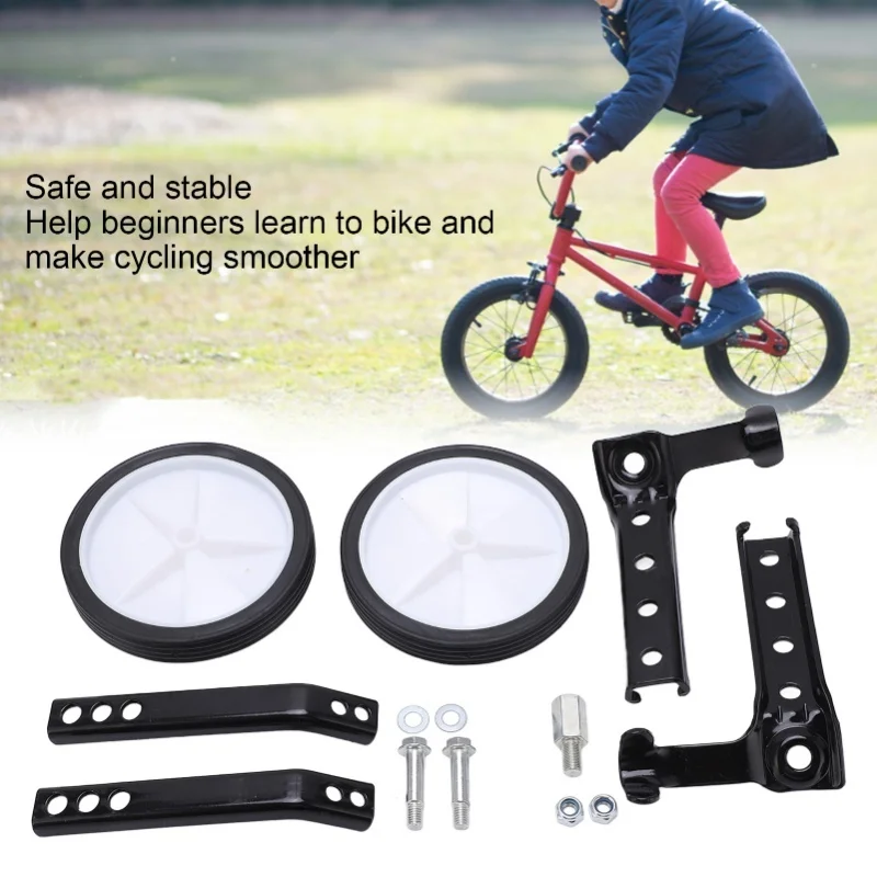 عجلات تدريب الدراجة قابلة للتعديل من البلاستيك الصلب لركوب الدراجات مجموعة عجلات دعم مساعدة للأطفال من سن 18 إلى 24 بوصة باللون الأسود #3