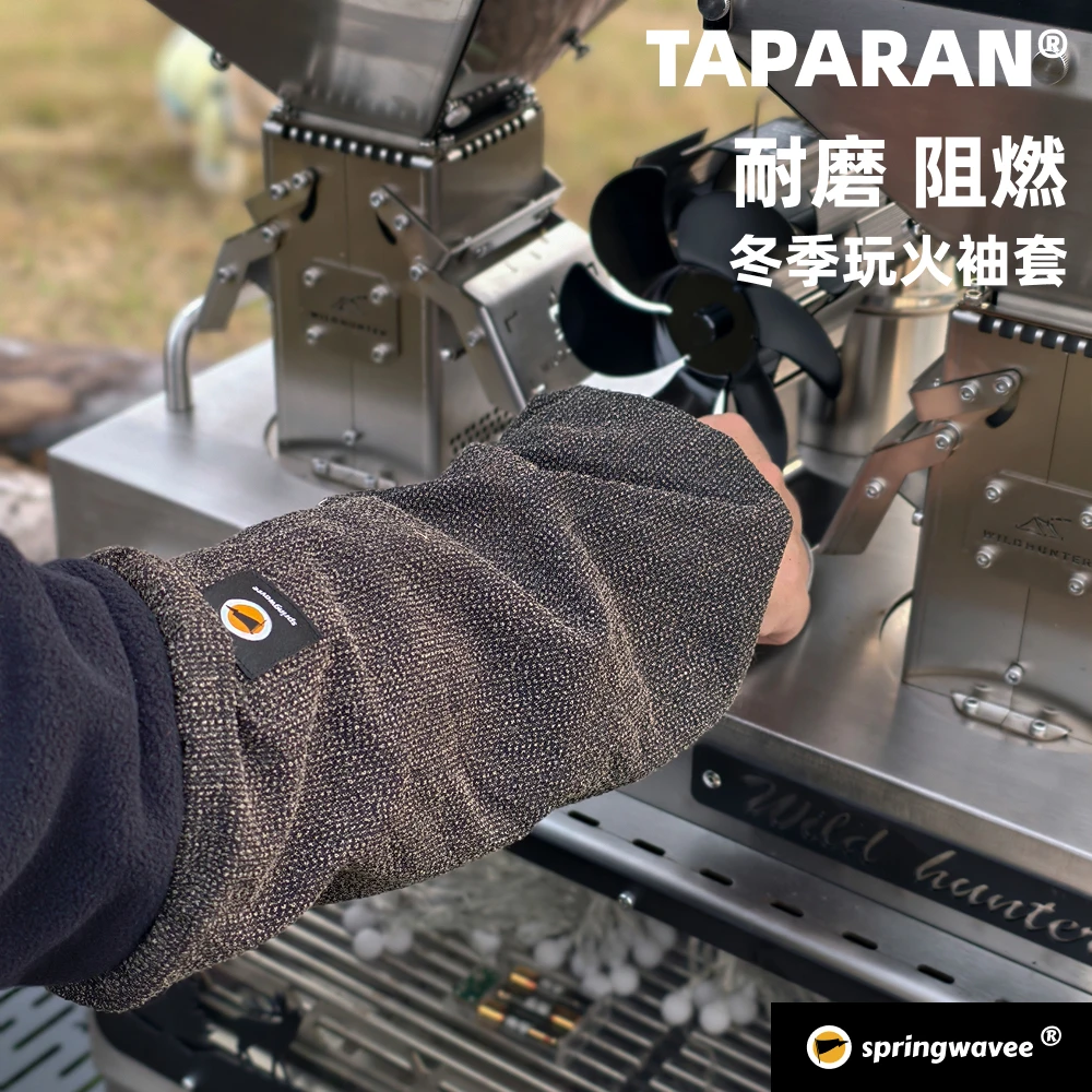 

Durable Flame Retardant Sleeve for Camping Firewood Chopping Taparan Material Springwavee Outdoor Protection