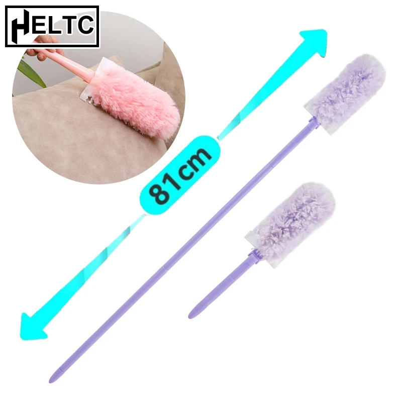 

1 комплект, регулируемая электростатическая пылесос, складная телескопическая тряпка, удлиненная, высокая, бытовая тряпка для чистки шкафа
