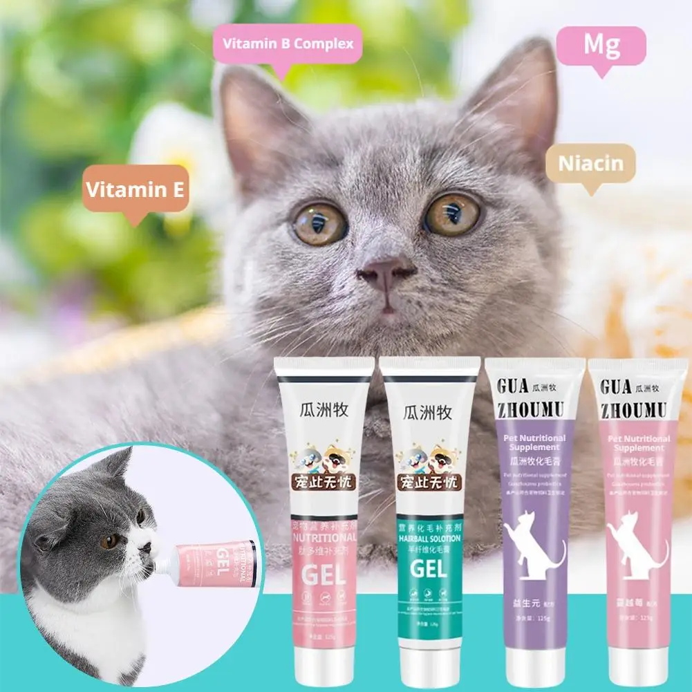 1 unidade de Remédio para Bolas de Pelo de Gato 120G, Gel para Alívio de Bolas de Pelo para Gatos, Creme Nutritivo para Gatos e Gatinhos, Creme para Eliminar Bolas de Pelo por Vômito