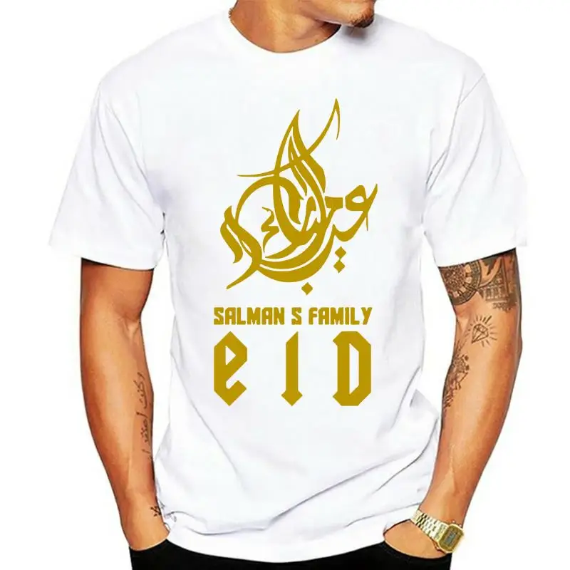 Eid Mubarak Personalised Name Arabic Name Custom Islamic Mens Womens Tops Tee T Shirt T-Shirt Custom Printed