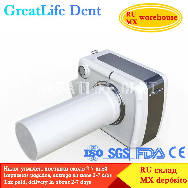 Mexico RU EU In Stock Greatlife Portable Dental X Ray Camera Original HyperLight X-ray Machine Wireless RVG Image Sensor System