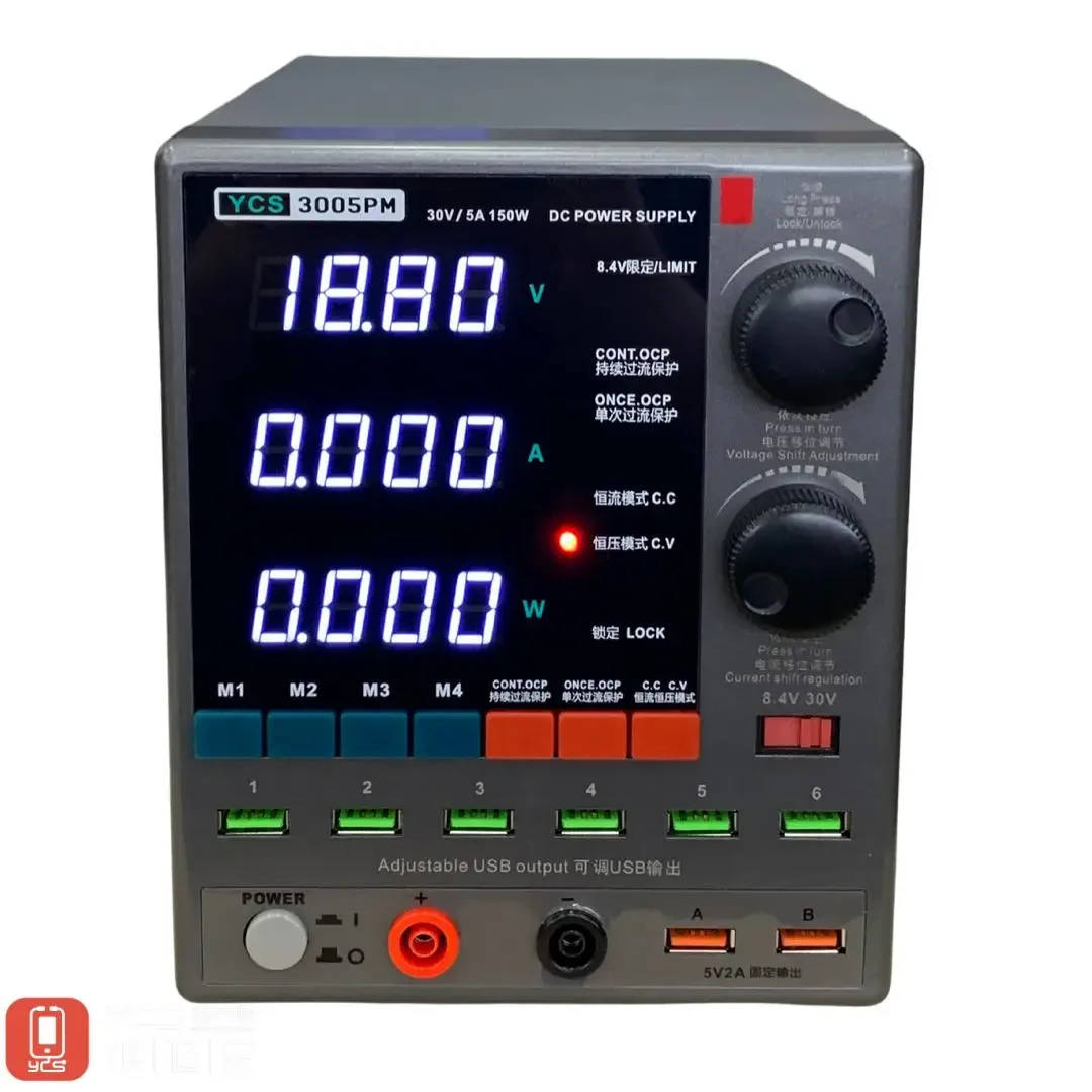 YCS 3005PM 30V/5A 150W DC Power Supply For Mobile Phone Repair Voltage/Electric Current Checking Repair Tool