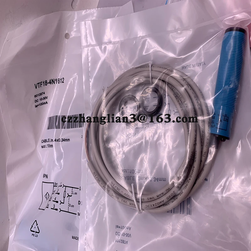 New photoelectric switch sensor VTF18-4P1712