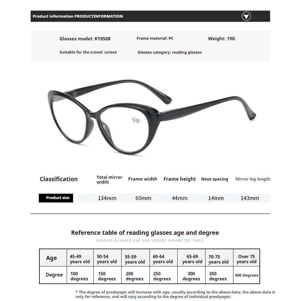 نظارات طول النظر الشيخوخي ، عالية الوضوح ، عصرية ، حمراء ، لكبار السن #5