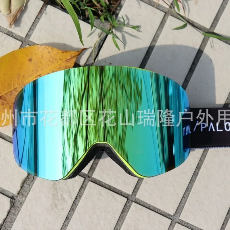 Magnetic ski goggles for outdoor sports, suitable for both men and women, for cross-country skiing, cycling, and mountaineering