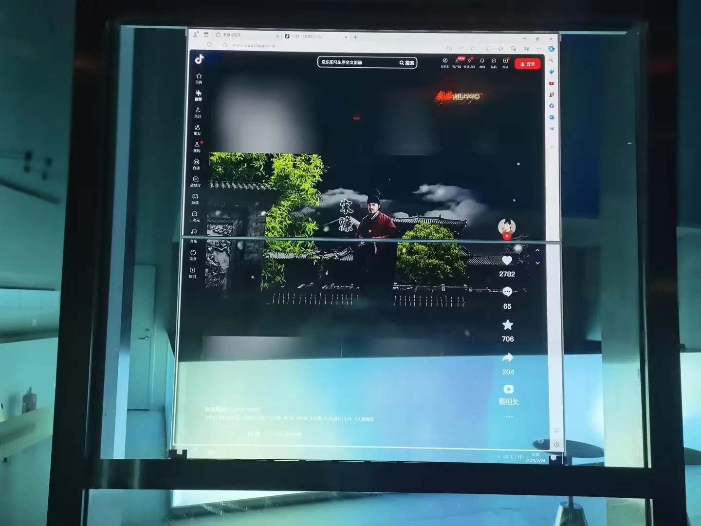 Display OLED trasparente ultrasottile da soffitto o in piedi per segnaletica digitale-display LED premium