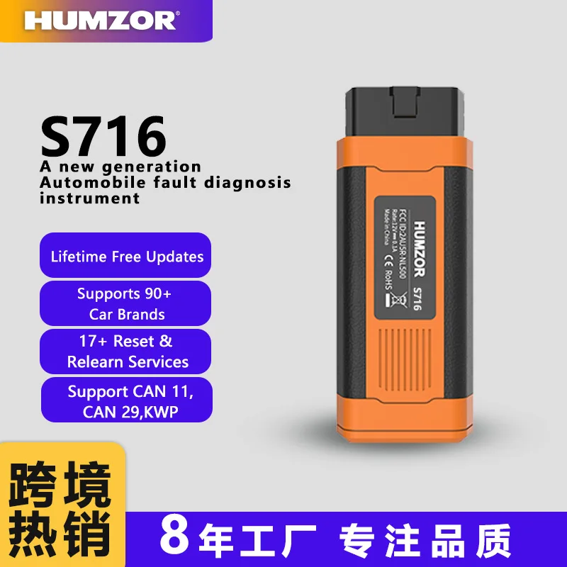 

Для Obd полная система детектор неисправностей автомобиля S716 мобильная версия Bluetooth 5.2 диагностический инструмент трансграничный прочный инструмент