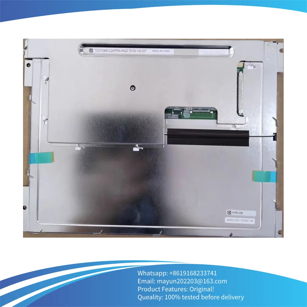 

TCG104SVLQAPNN-AN20 Original 10.4inch industrial LCD