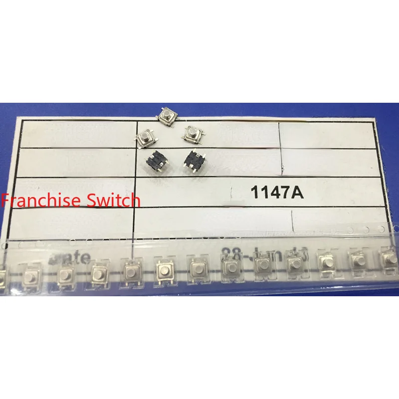 10PCS LCD Patch Touch Switch 4*4*2.8mm  Display Screen Button 5.2*5.2*2.8