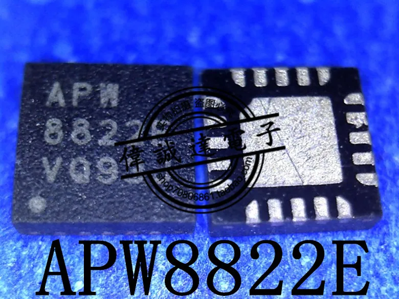 

10Pcs APW8822EQBI-TRG APW8822E QFN20 New