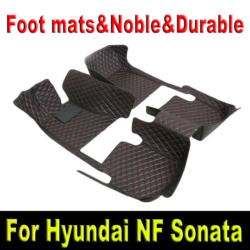 Car Floor Mats For Hyundai NF Sonata Embera Sonica CNG 2004~2009 Mat Covers Rug Leather Carpet Interior Parts Car Accessories