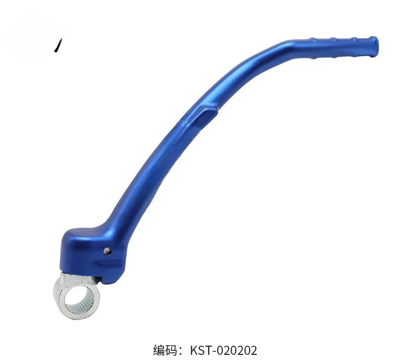 start lever foot pedal off-road vehicle modification parts