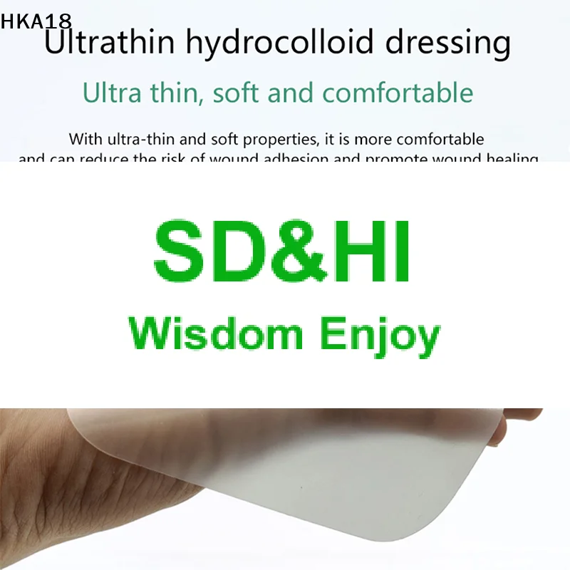 

Ультратонкие гидроколлоидные адгезивные повязки: прозрачные, дышащие, водонепроницаемые пластыри из высококачественного прочного материала