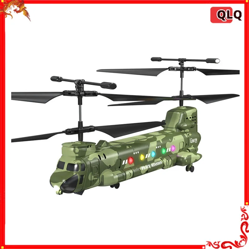 Lm19-D Zhinugan Remote Control Helicopter 2.4g Remote Control Aircraft Hd Aerial Photography Children'S Military Toy Model