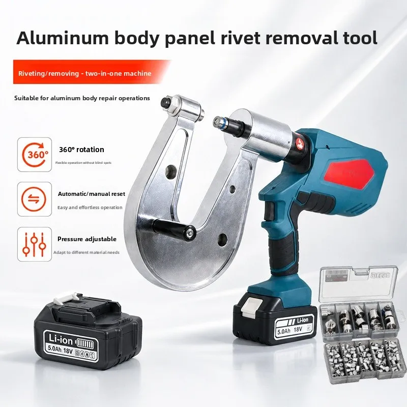 Body Stamping Rivet Gun Car Handheld Electric Hydraulic Riveting Machine Riveting Tool Rivet Die
