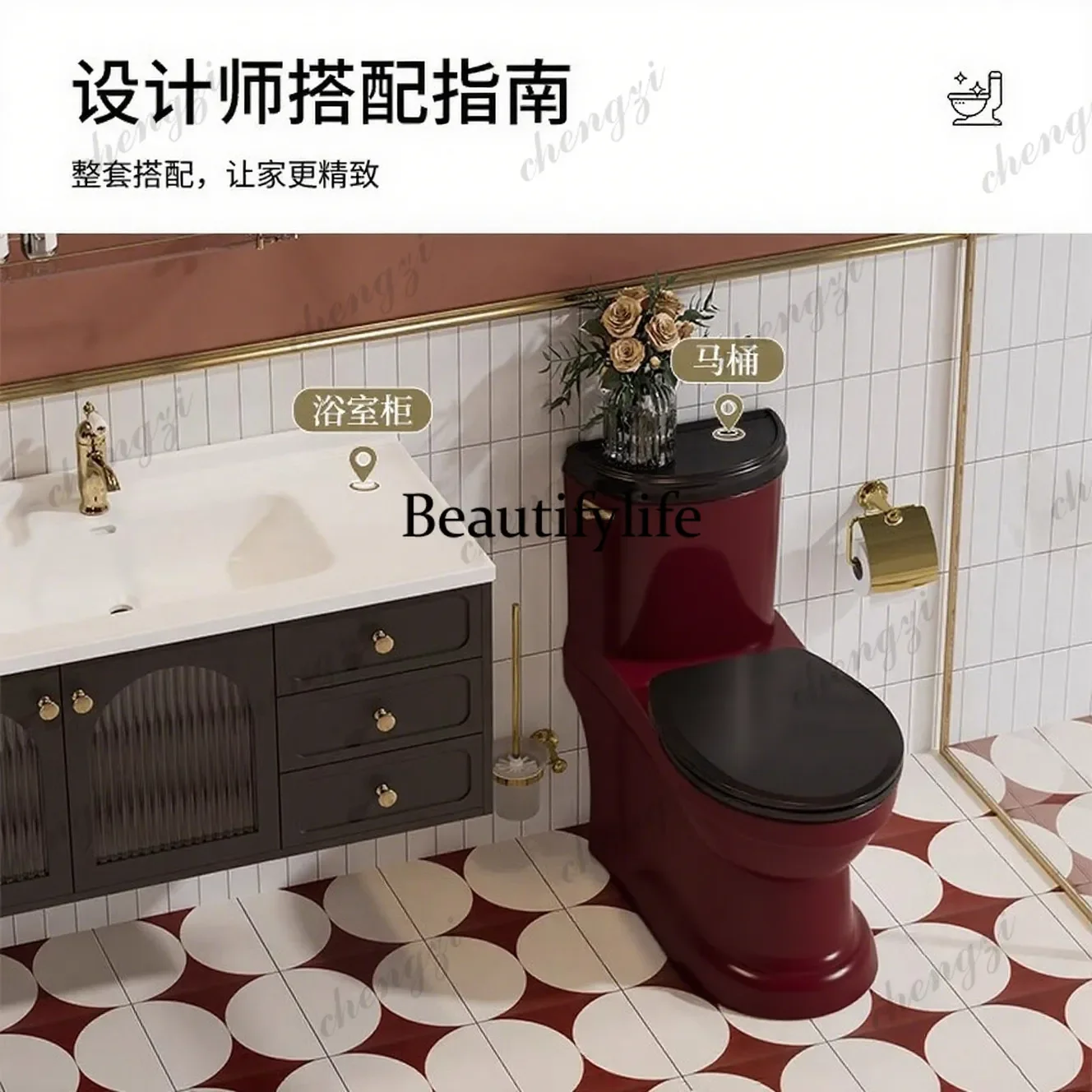 N138French retro burgundy ordinary toilet siphon type personalized creative hotel European toilet