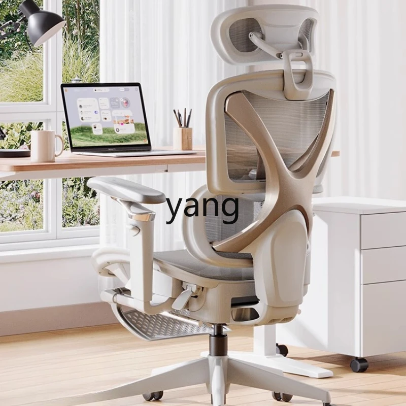 

tgf Ergonomic Computer Chair Comfortable for Long Sitting Gaming Chair Home Office Seat