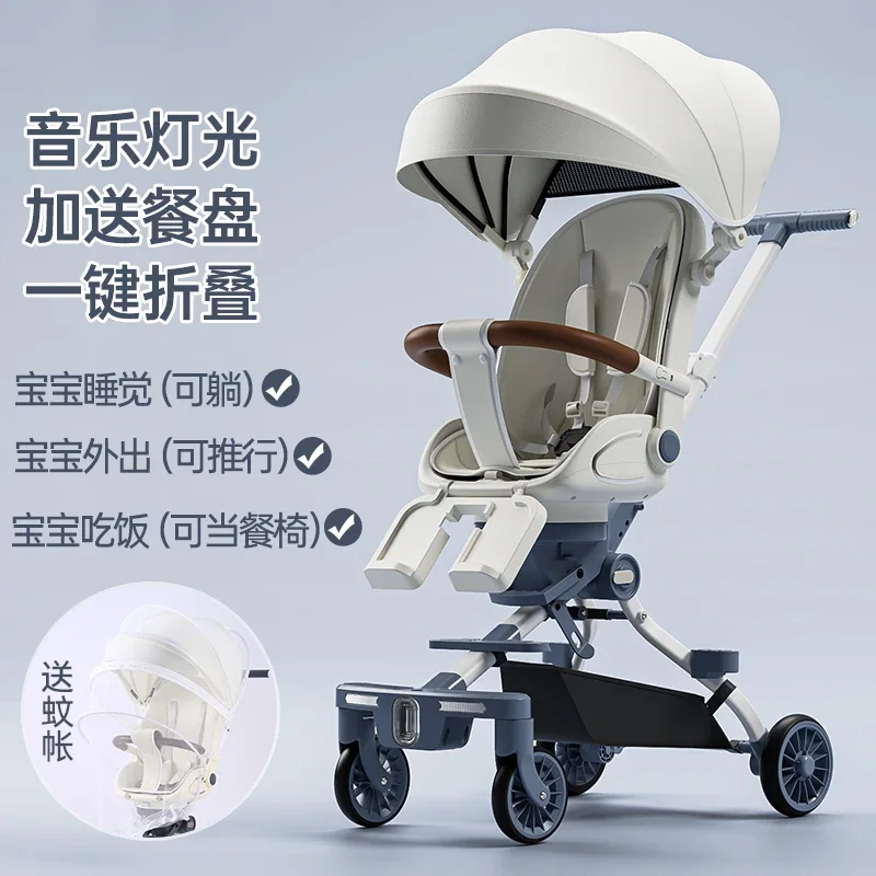 Baby Strollers Baby Can Sit Lie Down Sleep Children's Lightweight Folding Baby Two-way Stroller