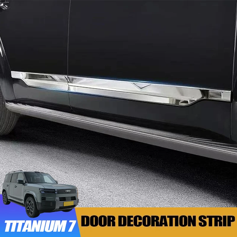 

Боковая декоративная полоса двери для BYD Leopard 7, титановая 7, защитная полоса для бампера с защитой от царапин, внешний модный аксессуар