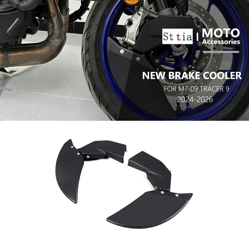 

Moto Radiator Brake For Yamaha MT-09 SP MT09 MT 09 Tracer9 Tracer 9 GT 9GT 2024 2025 2026 Caliper Disc Cooler Air Duct Cover