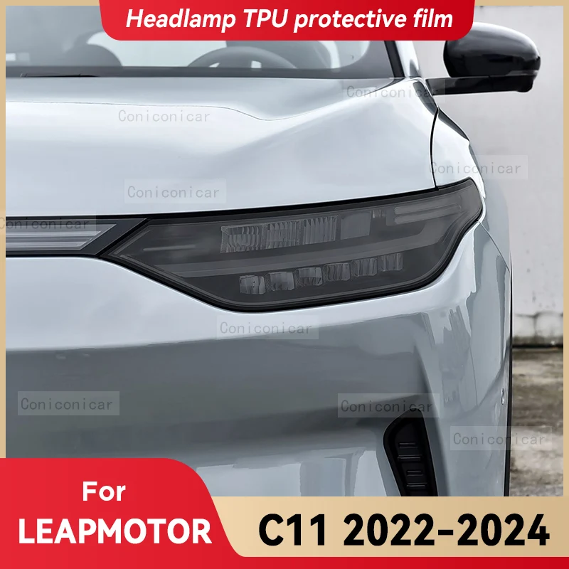 For LEAPMOTOR C11 2022-2024 Car Headlight Smoked Black TPU Protective Film Front Light Tint Change Color Sticker Accessories