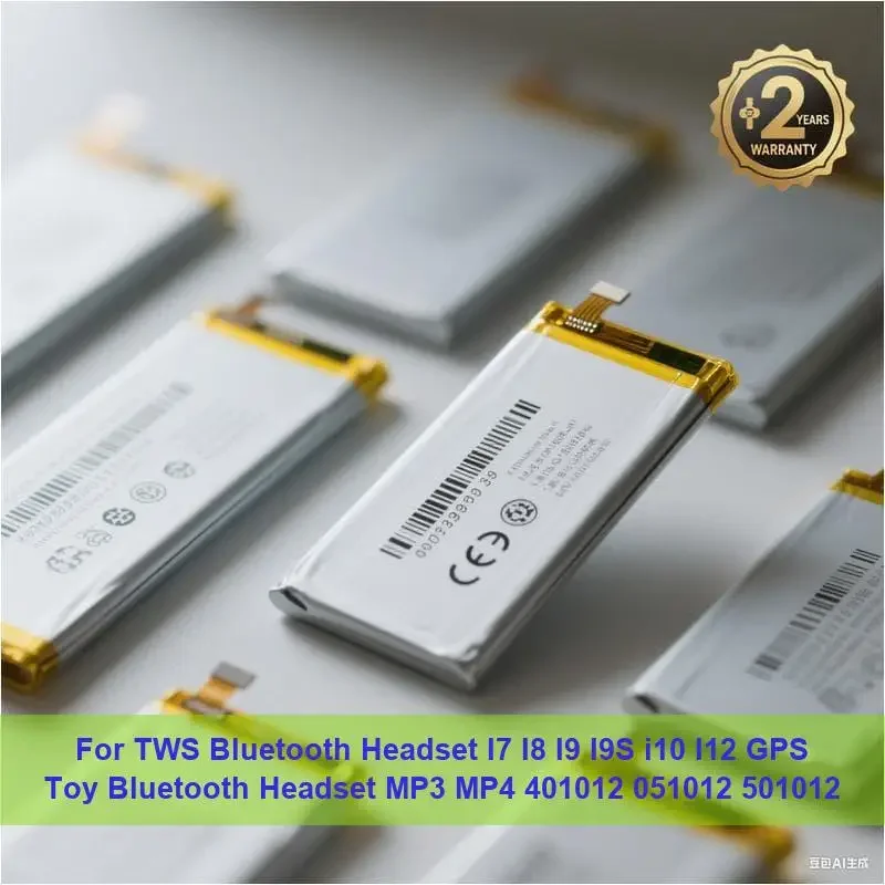 Аккумулятор для TWS Bluetooth-гарнитуры I7 I8 I9 I9S i10 I12 GPS-игрушка Bluetooth-гарнитура MP3 MP4 401012 051012 501012 Аккумулятор для TWS Bluetooth-гарнитуры I7 I8 I9 I9S i10 I12 GPS-игрушка Bluetooth-гарнитура MP3 MP4 401012 051012 501012