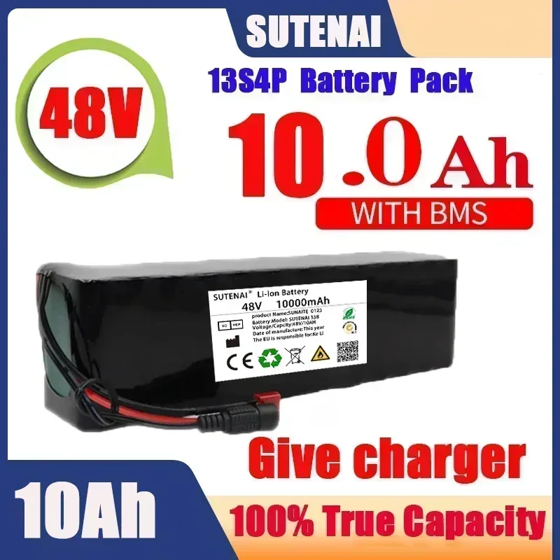 

18650 Ebike Battery 13S4P 48V 20AH Electric Bike Lithium Ion Cells Pack Fit for E Bike Bafang Motor