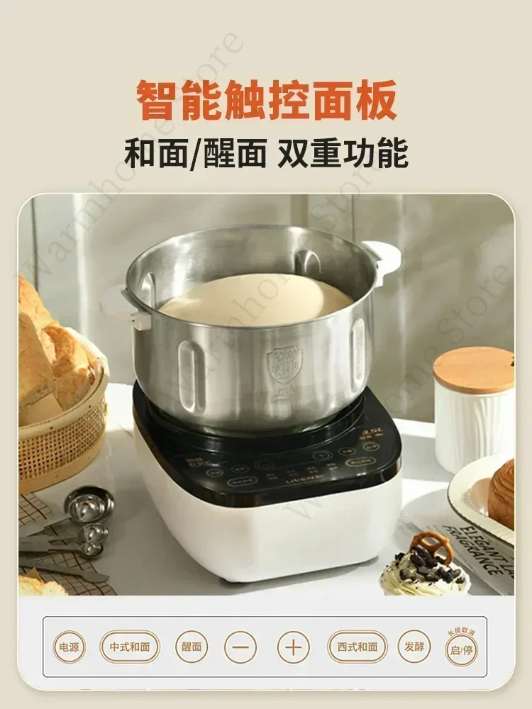 household fermentation machine Dough mixer constant temperature chef machine fully automatic kneading and mixing dough