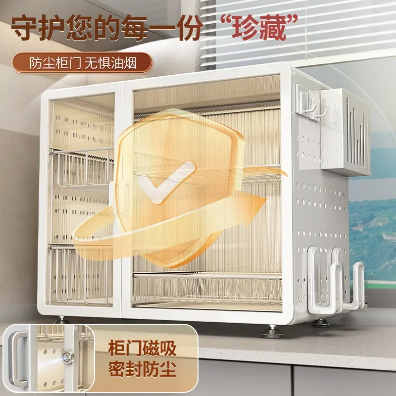 Youqin Cupboard Drain Shelf Kitchen Household Countertop Multifunctional Tableware Box Dish Storage Rack