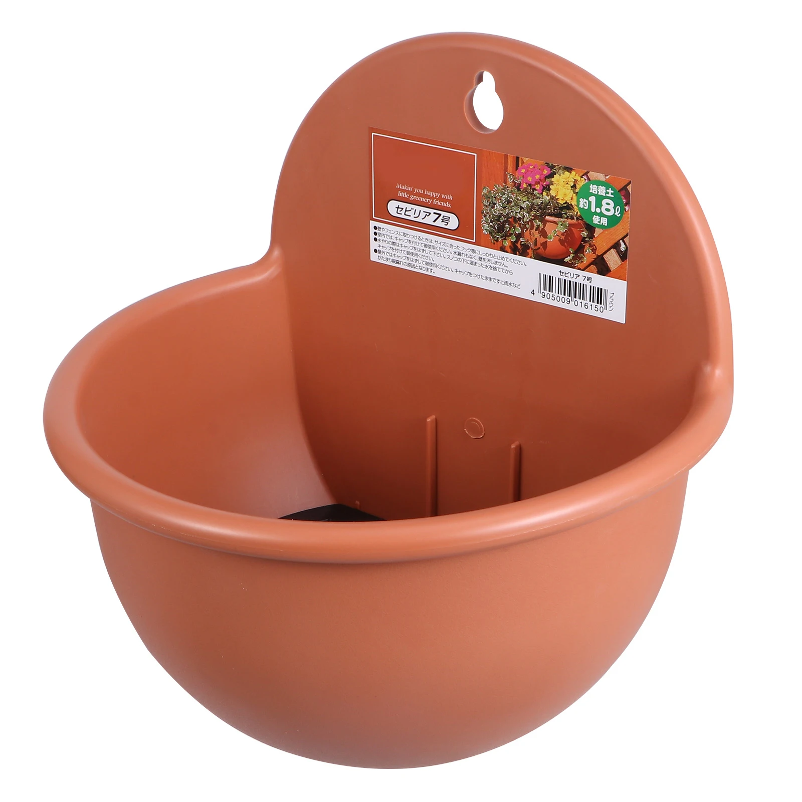 

1pc Flower Baskets Decor Plastic Plant Baskets Lightweight Home Wall Decor Environmentally Friendly Durable Wall Hanging Flower