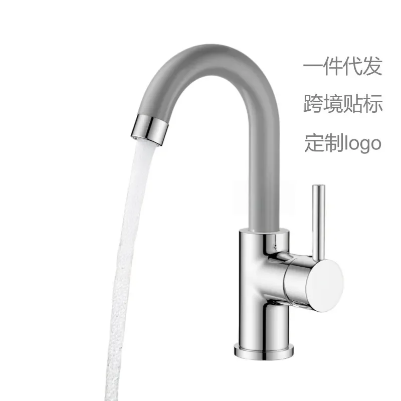 Cream‑Style Single‑Hole Kitchen Bar Island Faucet, Rotatable Hot & Cold Mixer Tap For Bathroom Cabinet Washbasin Sink Home Decor