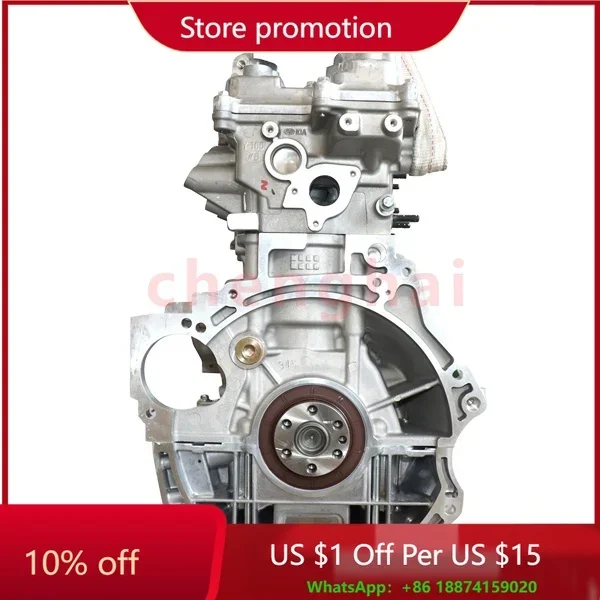 High quality hot running-in G4KJ automobile engine is suitable for Hyundai Kia.