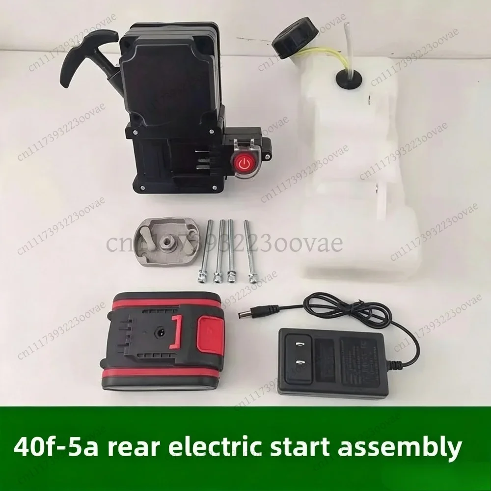 Df G45LTU430 Two-Stroke Lawn Mower Pull Disc Electric Starter Hand Puller for Ground Drill, Replacement Tool