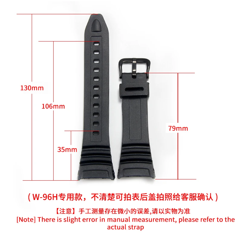 For Casio W-96H Black Resin Watchband Special Size Concave Interface Lightweight Scratch Resistant Non Fading Watch Strap