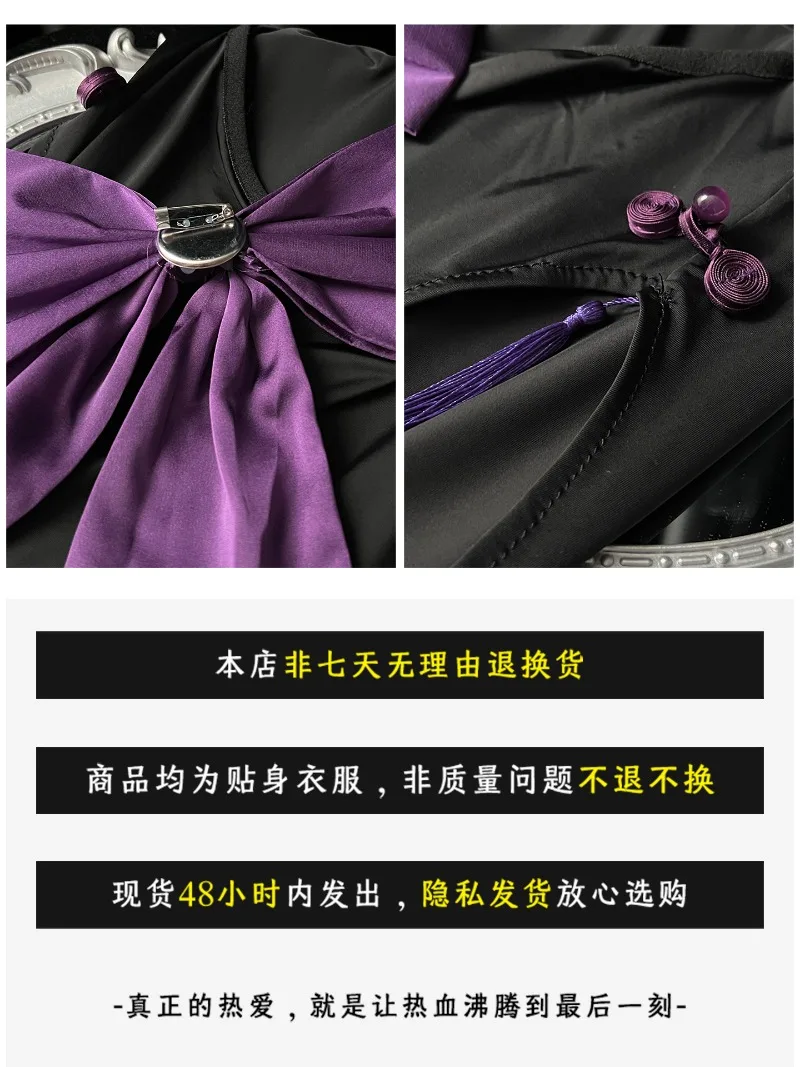 섹시한 순수한 욕망 스타일, 컷아웃 하이 슬릿, 몸매를 드러내는 민소매 롱 드레스, 여성용 리본 로맨틱 유니폼, 유혹적이고