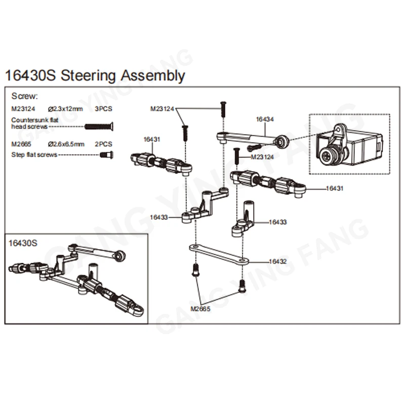 MJX 1/16 for 16218 16213 16212 16207 16208 RC Car Original Servo Anti-Collision Wheel Shock Absorber Swing Arm Original Parts view 3