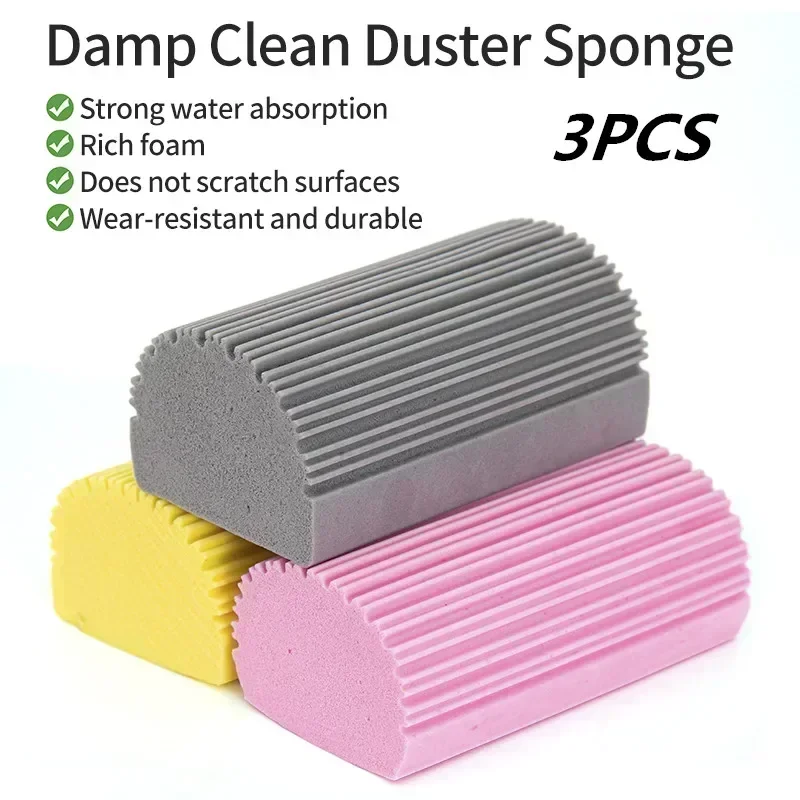 Magical Cleaning Sponge Dusting Wet Duster Powder Cleaning Sponge Dust Removal Dusters for Home Car Kitchen Bathroom Scrub