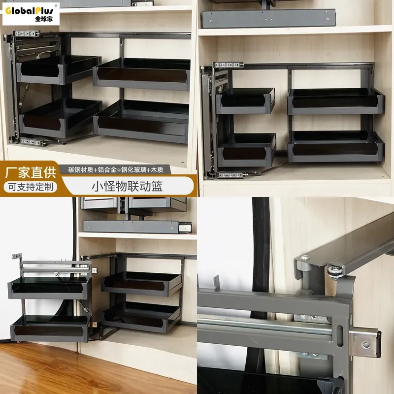 For Kitchen Cabinet Corner Pull Out Basket Linkage Drawer Type Large Capacity Storage Rack Seasoning Dish Organizer