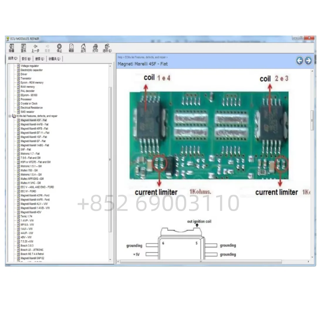 Latest ECU Repair Software ECU Modules Repair Pinout Immo Location Including Multimeters Transistor EEprom Defects Car Repair