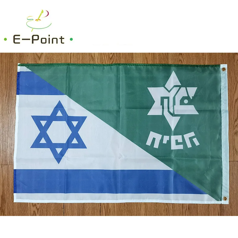 MHFC-ماكابي علم للديكور ، بانر للمنزل والحديقة ، 60x90 سنتيمتر ، 90x150cm #2