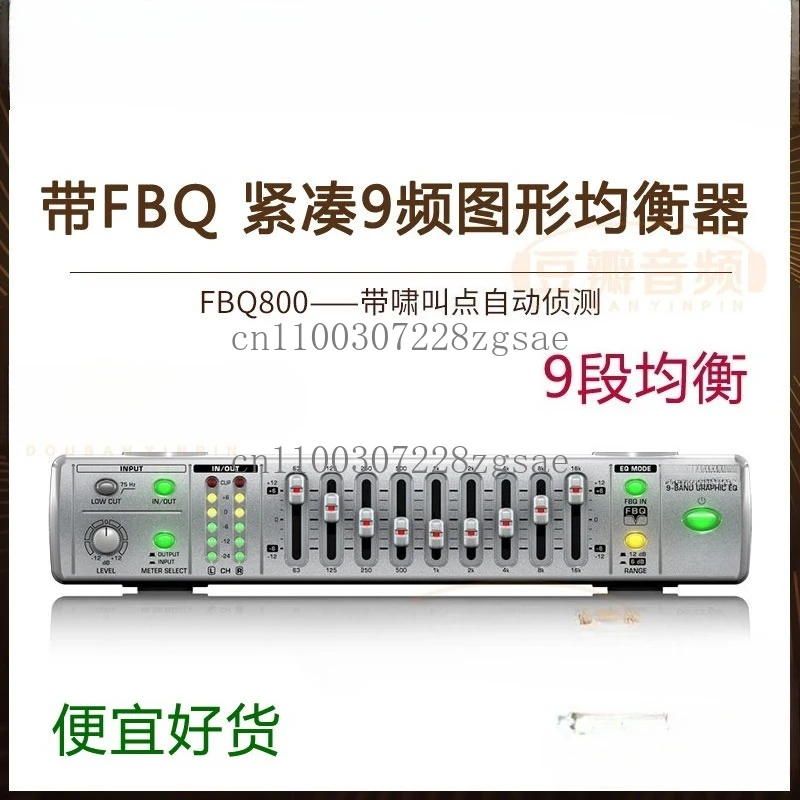 

FBQ800 Compact 9-Band Graphical Equalizer Multi-Effect Processor Universal