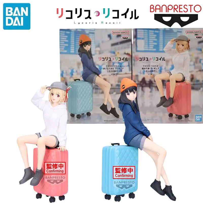 

Bandai натуральная Banpresto Lycoris Recoil аниме персонаж Inoue Takina Nishikigi Chisato детский рождественский подарок модель игрушки