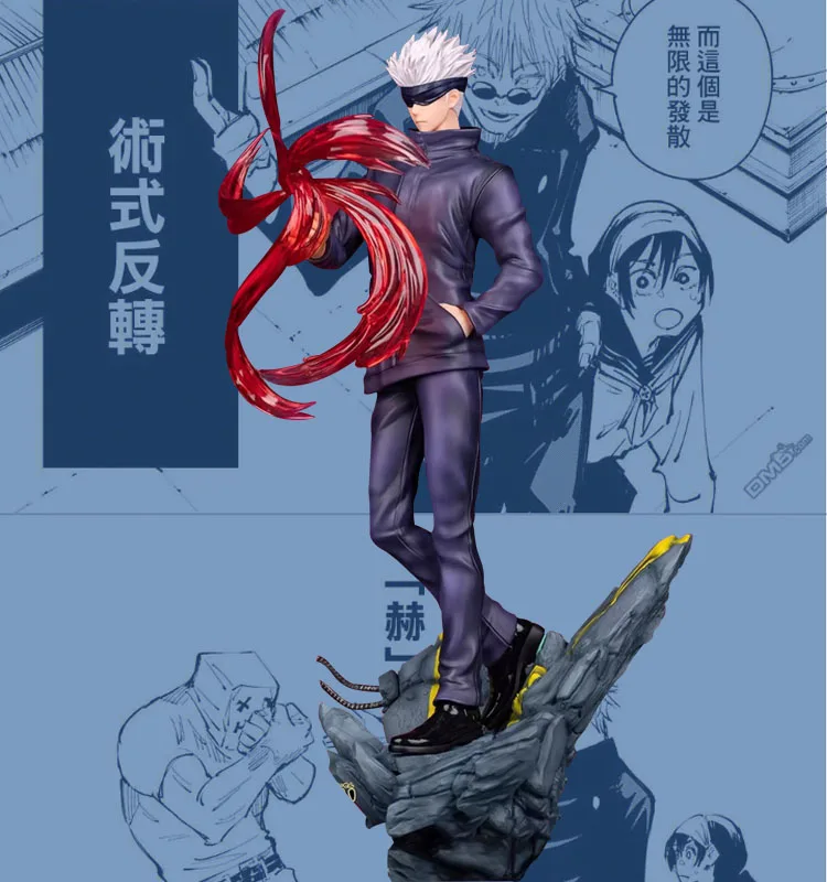 Jujutsu Kaisen Satoru Gojo Itadori Yuji Action Figure Collectible Model Statues Toys Anime Figurine for Children's Birthday Gift