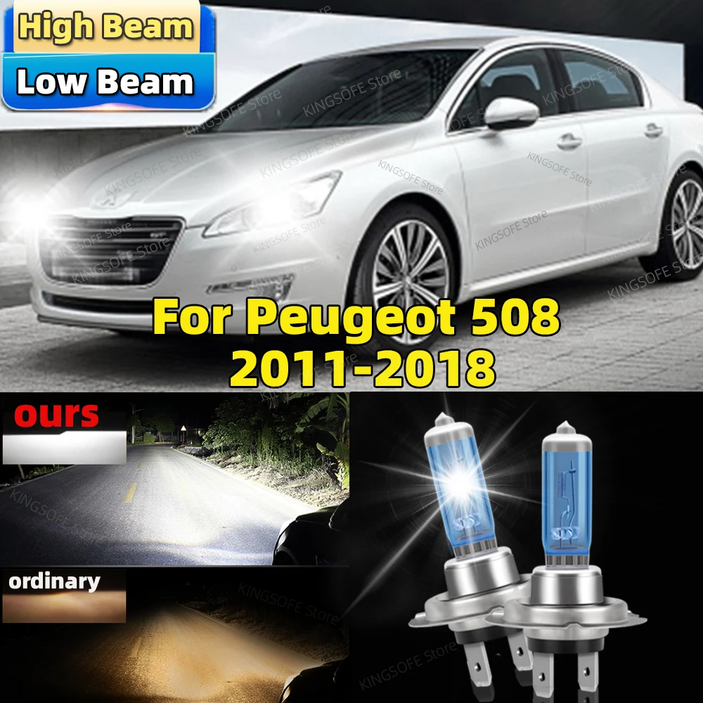 2-個スーパーホワイトハロゲン電球-100-ワットハイパワーカーヘッドライト-canbus-プジョー-508-2011-2018-2012-2013-2014-2015-2016-2017