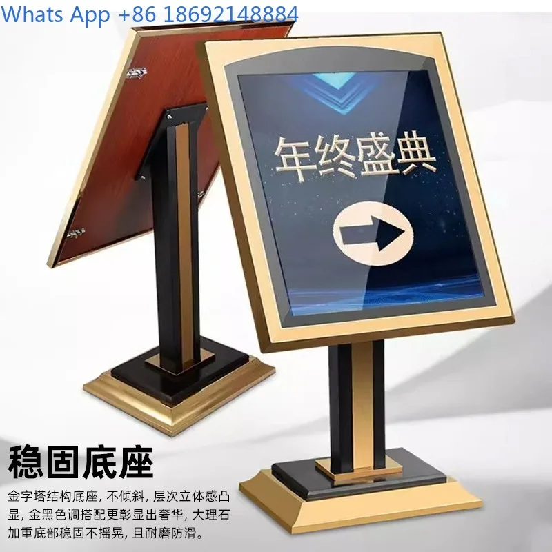 High-End Vertical Advertising Sign Display Cabinet Display Stand Hotel Lobby Sign Guide Directional Welcome Poster Mall
