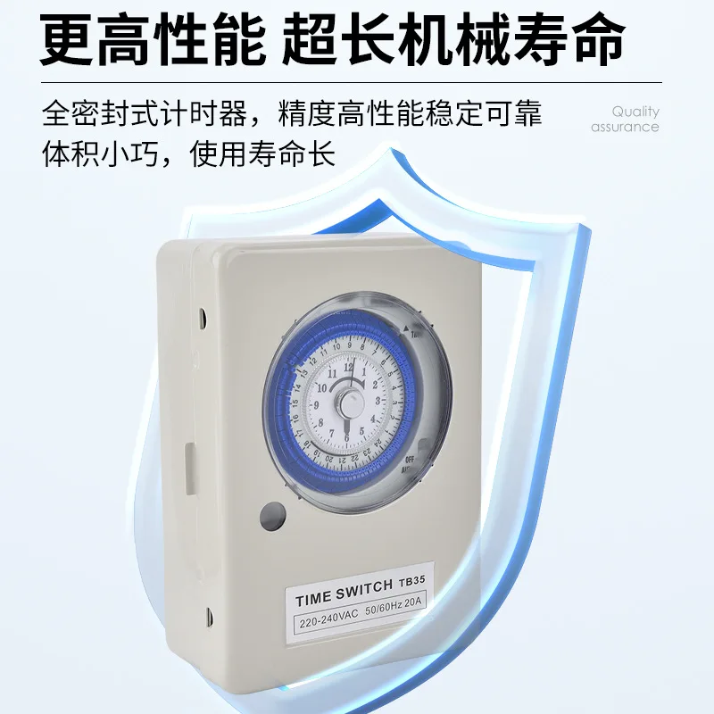 Suitable for mechanical time control switch TB35 with iron shell TB35B TB38 TB35-N mechanical timer
