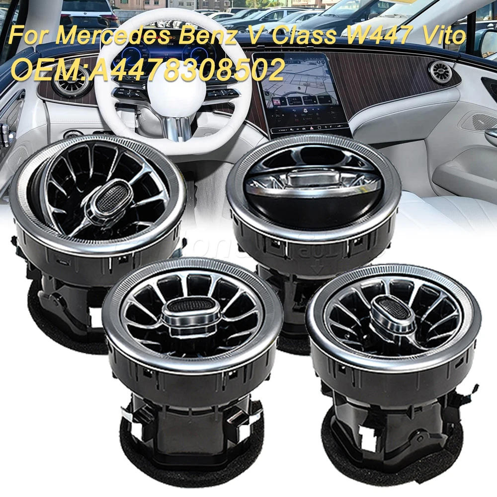 

Для Mercedes-Benz V-Class W447 Vito, 4 шт., передние внутренние воздуховоды кондиционера (турбо-вентиляция) A4478308502