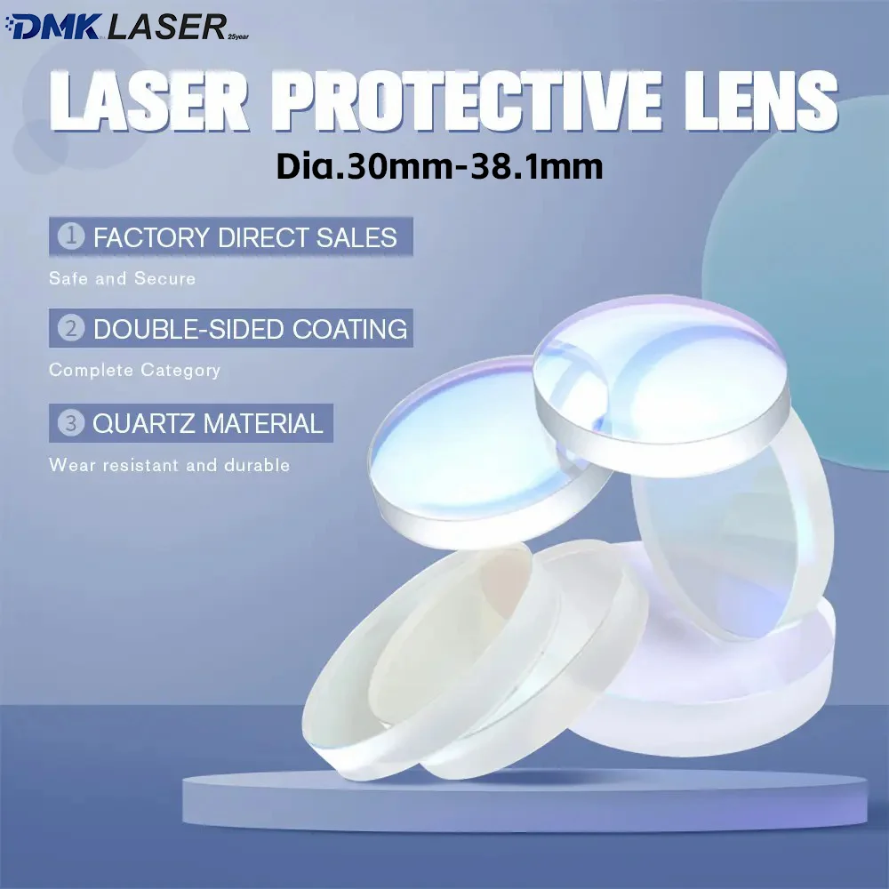 Laser Protective Window Lens Dia.30mm-38.1mm Protection S1 Fused Quartz Coating For Fiber Laser Cutting/Welding Machine Head